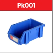 Model No : PK 001