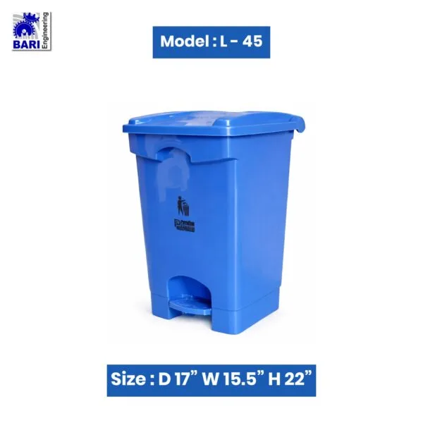 Blue 45 liter pedal dustbin with lid by Bari Engineering, size 17 x 15.5 x 22 inches