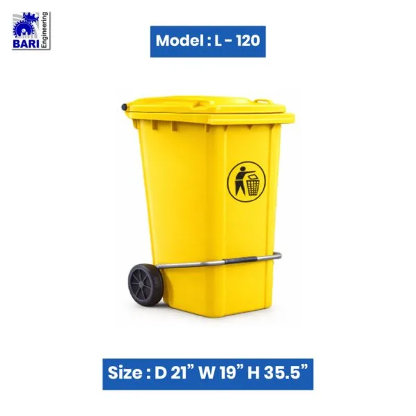 Yellow 120 liter wheelie dustbin with lid and wheels by Bari Engineering, size 21 x 19 x 35.5 inches